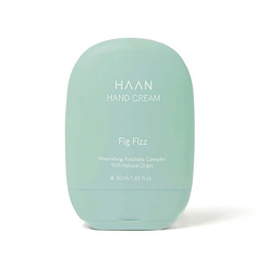 Уход за руками HAAN Крем для рук с пребиотиками "Пряный инжир" Hand Cream Fig Fizz