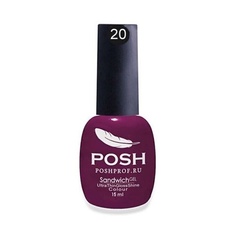Гель-лак для ногтей POSHPROF.RU POSH Гель-лак 25 дней SENDVICH №01