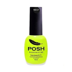 Гель-лак для ногтей POSHPROF.RU POSH Гель-лак 25 дней, SENDVICH Neon №01