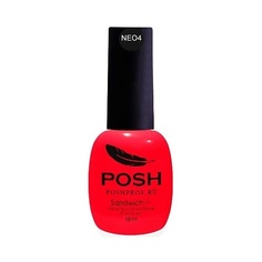 Гель-лак для ногтей POSHPROF.RU POSH Гель-лак 25 дней, SENDVICH Neon №01