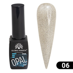Базовое покрытие для гель-лаков GLOBAL FASHION Каучуковая база светоотражающая Disco Opal 01