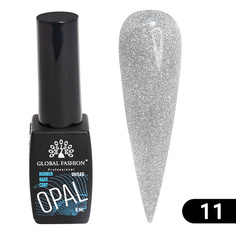 Базовое покрытие для гель-лаков GLOBAL FASHION Каучуковая база светоотражающая Disco Opal 01