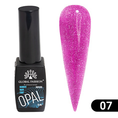 Базовое покрытие для гель-лаков GLOBAL FASHION Каучуковая база светоотражающая Disco Opal 01