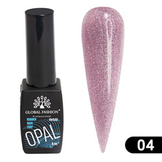 Базовое покрытие для гель-лаков GLOBAL FASHION Каучуковая база светоотражающая Disco Opal 01