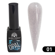 Базовое покрытие для гель-лаков GLOBAL FASHION Каучуковая база светоотражающая Disco Opal 01