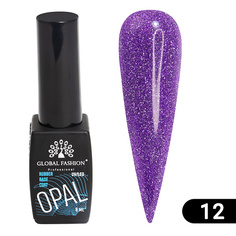 Базовое покрытие для гель-лаков GLOBAL FASHION Каучуковая база светоотражающая Disco Opal 01