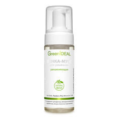 Мусс для умывания GREENIDEAL ПЕНКА-МУСС для умывания для чувствительной кожи, деликатный уход 150