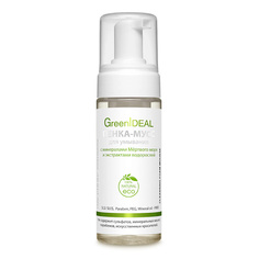 Мусс для умывания GREENIDEAL Пенка-мусс для умывания с минералами Мёртвого моря и экстрактами водорослей 160
