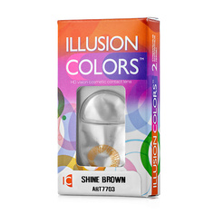 Цветные линзы ILLUSION Цветные контактные линзы colors SHINE brown