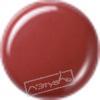 Помады SHISEIDO Помада-блеск Lacquer Rouge