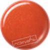 Помады SHISEIDO Помада-блеск Lacquer Rouge