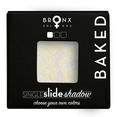 Тени и палетки теней BRONX COLORS Тени для век Single Slide Baked Shadow