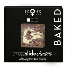 Тени и палетки теней BRONX COLORS Тени для век Single Slide Baked Shadow