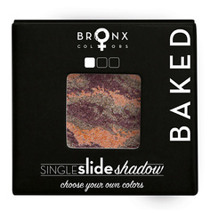 Тени и палетки теней BRONX COLORS Тени для век Single Slide Baked Shadow