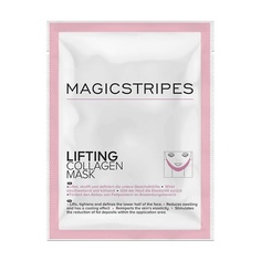 Маска для лица MAGICSTRIPES Коллагеновая маска для лица с эффектом лифтинга ( Lifting Collagen)