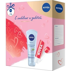 Набор подарочный NIVEA Набор Крем для рук "Увлажнение и забота" и Бальзам для губ "Фруктовое сияние. Клубника"