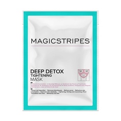 Маска для лица MAGICSTRIPES Маска для глубокой очистки кожи лица, повышающая упругость (Deep Detox) 1