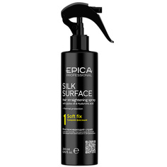 Укладка и стайлинг EPICA PROFESSIONAL Спрей разглаживающий для волос с термозащитным комплексом SILK SURFACE