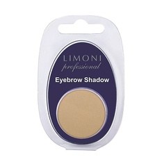 LIMONI Тени для бровей Еyebrow Shadow