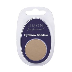 LIMONI Тени для бровей Еyebrow Shadow