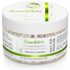 Соль для ног GREENIDEAL Соль для педикюра с противовоспалительным эффектом Эвкалипт и ромашка 300.0