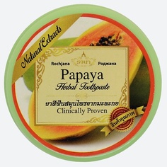 ROCHJANA Зубная паста с экстрактом Папайи 30