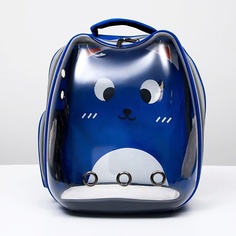 Переноска для животных ПИЖОН Рюкзак для переноски кошек и собак «Котик», прозрачный