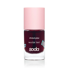 SODA WATER TINT #cheekylips ТИНТ ДЛЯ ГУБ И ЩЕК НА ВОДНОЙ ОСНОВЕ So.Da