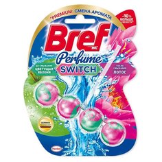 Подвеска для унитаза Bref, Perfume Switch Цветочный яблоко-лотос, 2 шт, 50 г