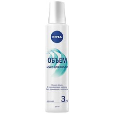 Мусс для волос Nivea, Пуш-ап Объем, мягкая фиксация, 150 мл