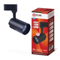 Светильник трековый светодиодный TR-07-TL 25Вт 4000К IP40 черный TOP-LINE