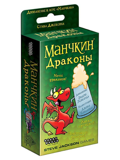 Настольная игра Hobby World Манчкин Драконы 181891