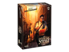 Настольная игра Hobby World Место преступления Прекрасная эпоха 915366