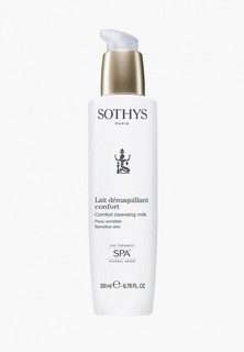 Молочко для лица Sothys очищающее для чувствительной кожи с экстрактом хлопка и термальной водой "Comfort Cleansing Milk", 200 мл