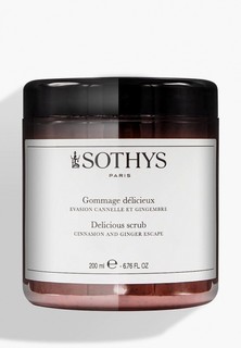 Скраб для тела Sothys "Exfoliating Body Wax", 200 мл.