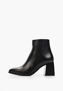 Ботильоны Pazolini 