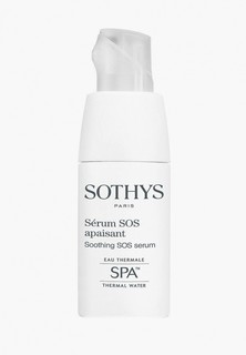 Сыворотка для лица Sothys Успокаивающая SOS-сыворотка для чувствительной кожи "Soothing SOS Serum", 20 мл