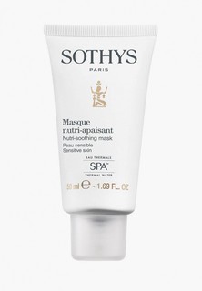 Маска для лица Sothys Успокаивающая питательная SOS-маска для чувствительной кожи "Nutri-Soothing Mask", 50 мл
