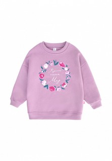 Свитшот Bossa Nova с начесом