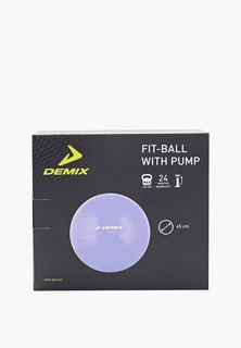 Мяч гимнастический Demix D 65 см