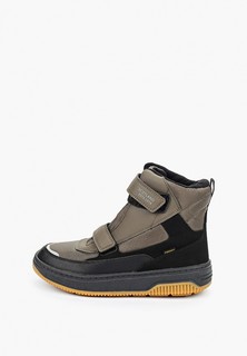 Ботинки Crosby 