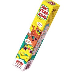 Обучающий набор Банда умников УМ118 Русский язык