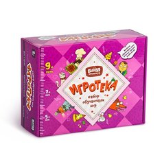 Набор Банда Умников Игротека 9+