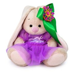 Мягкая игрушка Budi Basa SidX-411 Зайка Ми Лавандовый чароит, 15 см