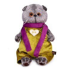 Мягкая игрушка Budi Basa Ks22-209 Басик в бархатном комбинезоне, 22 см
