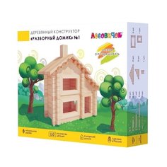 Конструктор Лесовичок les 001 Разборный домик №1, 110 деталей