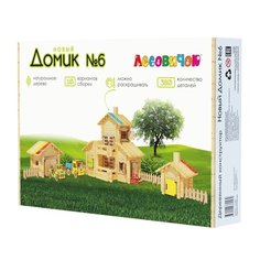 Конструктор Лесовичок les 032 Новый Домик №6, 380 деталей