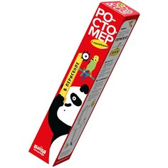 Ростомер Банда Умников УМ276 в перископе