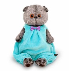 Мягкая игрушка Budi Basa Ks19-199 Басик в объемном комбинезоне, 19 см