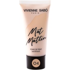 Крем тональный для лица VIVIENNE SABO MAT MATTIN тон 04 матирующий